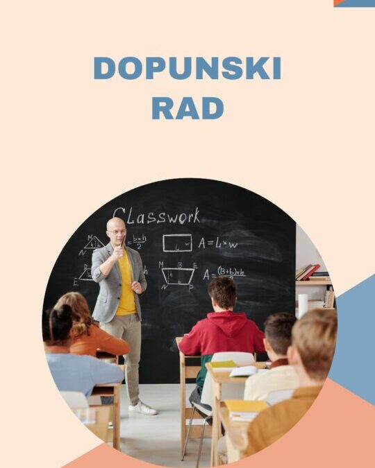 Dopunski rad