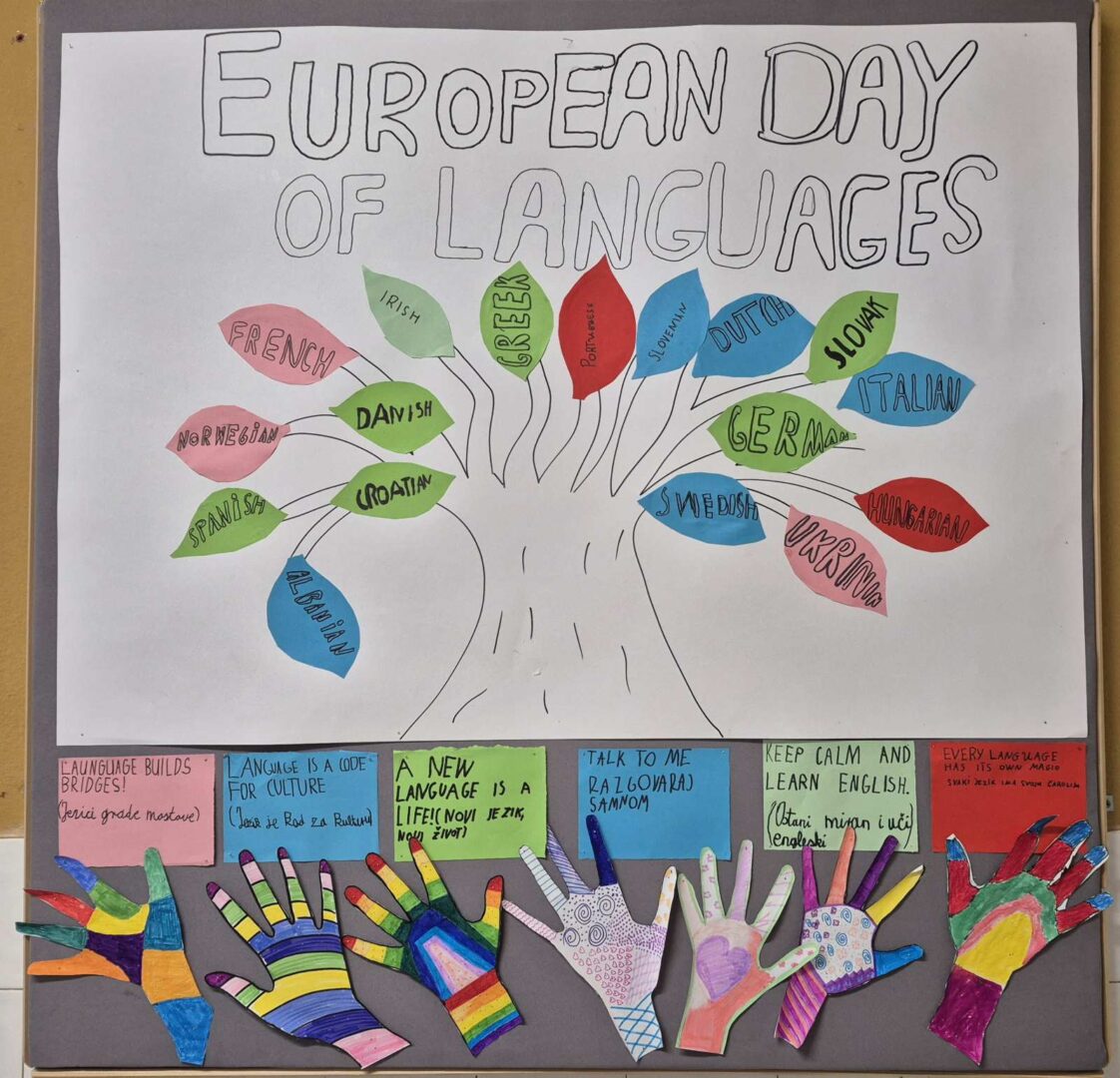EDL 1